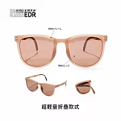 日本品牌授權正品KAWATANI 可折疊偏光太陽眼鏡墨鏡(贈送眼鏡收納盒) 奶茶色