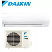 DAIKIN大金8坪經典V系列冷暖分離式冷氣RHF50VAVLT/FTHF50VAVLT