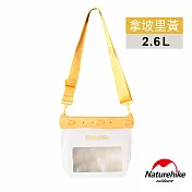 Naturehike 清漾 多功能輕量防水單肩包 2.6L BS016  拿坡里黃