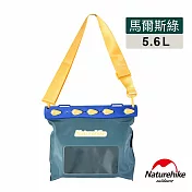 Naturehike 清漾 多功能輕量防水單肩包 5.6L BS016  馬爾斯綠