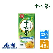 【Asahi】十六茶 零咖啡因 複方茶330ml-48入