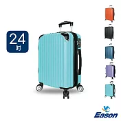 DF travel - Eason威尼斯Plus系列TSA海關鎖雙面收納24吋行李箱 - 共6色 橘紅 橘紅