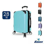DF travel - Eason威尼斯Plus系列TSA海關鎖雙面收納28吋行李箱 - 共6色 橘紅 橘紅