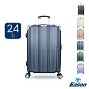 DF travel - 波爾多系列安全密碼鎖加大拉鍊24吋旅行箱-共6色 黑色