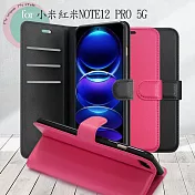 Dapad for 小米 紅米NOTE12 PRO 5G 百搭時代多卡式夾層皮套 黑色