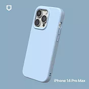 犀牛盾 iPhone 14 Pro Max (6.7吋) SolidSuit 經典防摔背蓋手機保護殼 - 冰河藍