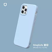 犀牛盾 iPhone 12 / 12 Pro (6.1吋) SolidSuit (MagSafe 相容) 防摔背蓋手機保護殼- 冰河藍