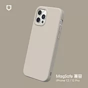 犀牛盾 iPhone 12 / 12 Pro (6.1吋) SolidSuit (MagSafe 相容) 防摔背蓋手機保護殼- 貝殼灰