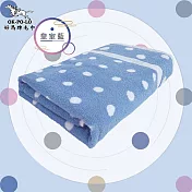 【OKPOLO】台灣製造小圓點吸水浴巾(吸水厚實柔順) 鈷藍