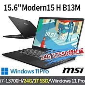 msi微星 Modern 15 H B13M-002TW 15.6吋 商務筆電 (i7-13700H/24G/1T SSD/Win11Pro-24G/1T SSD特仕版)