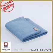 日本【ORIM】QULACHIC 經典純棉毛巾 - 藍色