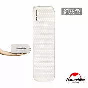 Naturehike 羽骨超輕自動充氣睡墊 方型 DZ013  幻灰色