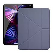 Dapad for iPad Pro 11吋 2021 雙折簡約大方平板保護套附筆槽 灰紫