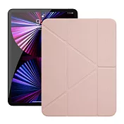 Dapad for iPad Pro 11吋 2021 雙折簡約大方平板保護套附筆槽 粉紅