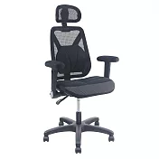 DR. AIR 人體工學全氣墊扶手頭枕辦公網椅(2301) 灰黑