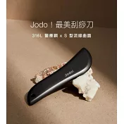 Jodo！最美刮痧刀 曜石黑