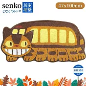 日本senko腳踏墊地毯47x100cm地墊787568龍貓公車吉卜力宮崎駿となりのトトロTOTORO適客廳玄關