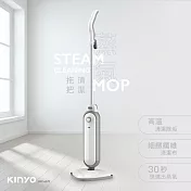 KINYO 蒸氣清潔拖把 SMP-6578