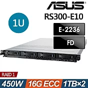 ASUS RS300 E10 1U 機架式伺服器(E-2236/16G ECC/1TBX2/DVD-RW/450W/RAID)