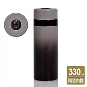 乾唐軒活瓷 | 金石保溫杯 / 漸層款 / 2色 330ml 漸變銀灰