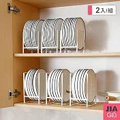 JIAGO 單格餐盤瀝水架(大號) 2入組