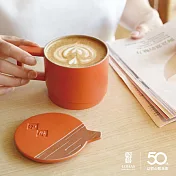 【陸寶LOHAS】初心咖啡杯 260ML 兼具現代感與藝術感 送禮自用好選擇 活力橙