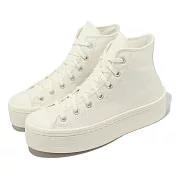 Converse 帆布鞋 Chuck Taylor All Star Modern Lift 女鞋 米白 厚底 高筒 A06140C