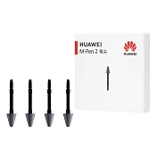 HUAWEI M-Pen 2 原廠筆尖/替換筆尖_適用Mate 50/40系列 (盒裝) 深空灰