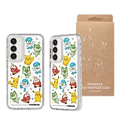 SAMSUNG Galaxy S23+ Pokémon Eco-Friends系列 原廠保護殼 (S916) 白色