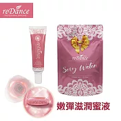 reDance 瑞丹絲 私密處 玫瑰緻潤澤凝膠(30ml)+sexy water潤澤膠囊(10入/包)-特惠組合