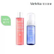 Melvita蜜葳特 花姸彈力精萃美肌組