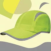 【OKPOLO】台灣製造反光透氣路跑帽(透氣舒適) 螢光黃