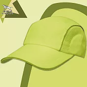 【OKPOLO】運動透氣健走帽(透氣舒適) 螢光黃-短