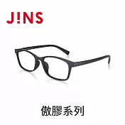 JINS 傲膠系列眼鏡(MGF-23S-114) 霧黑