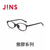 JINS 傲膠系列眼鏡(LGF-23S-120) 棕色