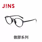 JINS 傲膠系列眼鏡(URF-23S-121) 黑色