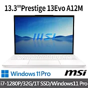 (送:500G固態行動碟)msi微星 Prestige 13Evo A12M-228TW 13.3吋 創作者筆電 (i7-1280P/32G/1T SSD/W11P)