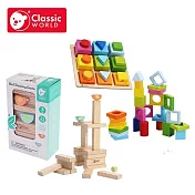 【德國 classic world 客來喜超值組】小鳥趣味疊疊樂+幾何算數遊戲組