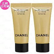 【即期良品】CHANEL 香奈兒 奢華金燦賦活乳霜(輕盈版)(5ml)*2(公司貨)