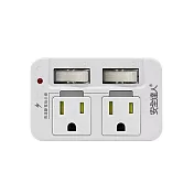 【安全達人】2開2插3P 分接器(壁插) R-51LC