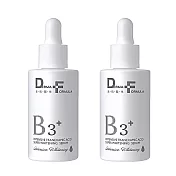 【DF美肌醫生】傳明酸超透亮淨白精華(plus B3) (30ml/瓶) 2瓶/組