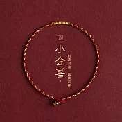 【水星記】小驚喜手工編織極細金絲紅線本命年開運手鍊(16cm) _小驚喜