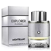 MONTBLANC 萬寶龍 極限探尋男性淡香精(60ml)-原廠公司貨