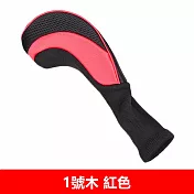 【LOTUS】高爾夫1號木桿套 紅色