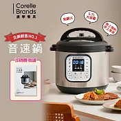 【Instant Pot】IP音速鍋/壓力鍋/智慧萬用鍋 贈配件三件組/食譜 (DUO 60 V5)