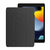 SwitchEasy Origami NUDE for iPad 10.2 全方位支架透明背蓋保護套 黑色
