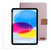 Xmart For 2022 iPad 10 第10代 10.9吋 微笑休閒風支架皮套+鋼化玻璃貼組合 粉紅色