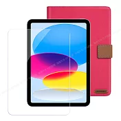 Xmart For 2022 iPad 10 第10代 10.9吋 微笑休閒風支架皮套+鋼化玻璃貼組合 桃紅色