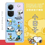 【SNOOPY/史努比】OPPO Reno10 防摔氣墊空壓保護手機殼(小日子)