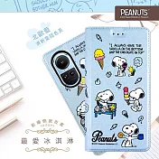【SNOOPY/史努比】OPPO Reno10 / OPPO Reno10 Pro 共用 彩繪可站立皮套(最愛冰淇淋)